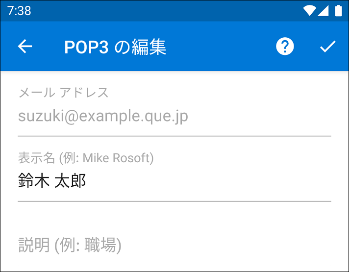 pop011a.png