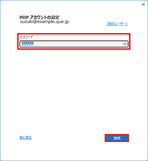 08.png