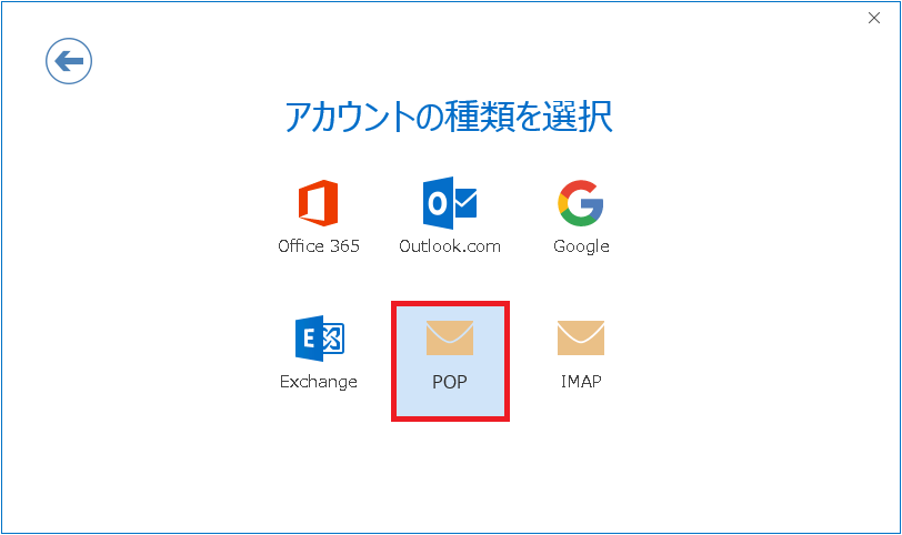 select_pop.png